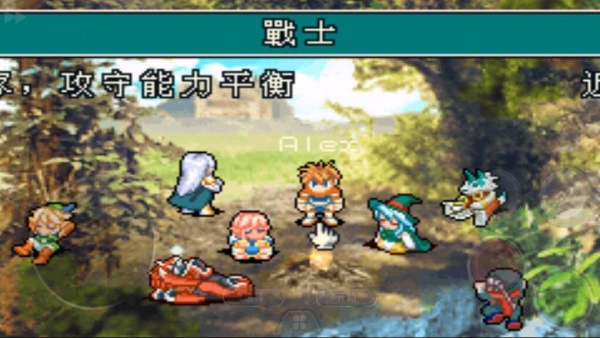 光明之魂2日文版