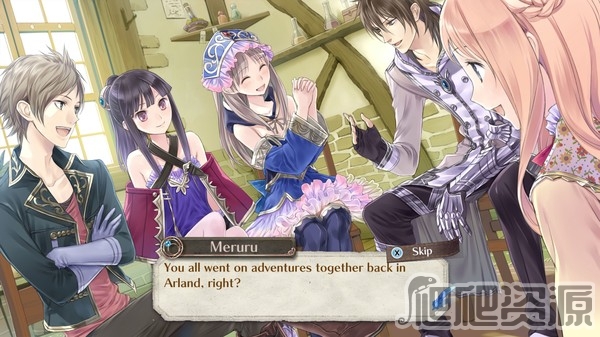 露露的工作室：亚兰德的炼金术士3