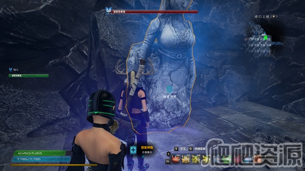 放逐之地：牢笼