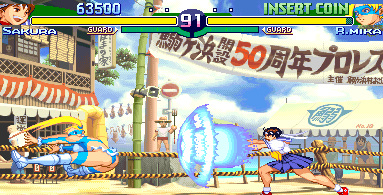 少年街霸3 2024版