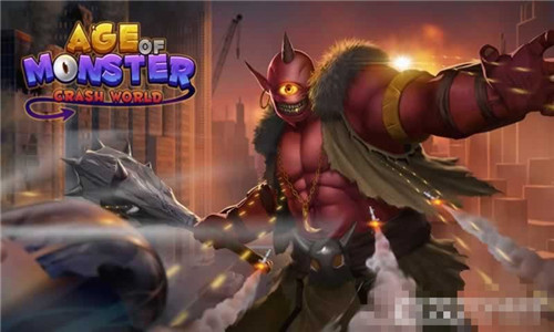 独眼巨人毁灭世界