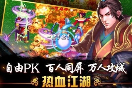 侠义华为渠道服