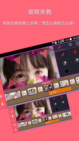 影视工厂投屏版