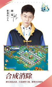 半盏复古行九游版