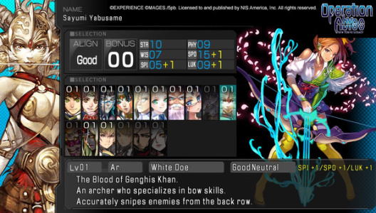 深渊行动：新东京遗产