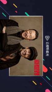 云视听极光TV版