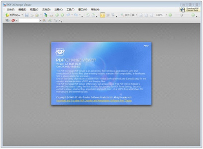 PDF-XChange Viewer