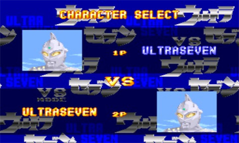 赛文奥特曼ps2版