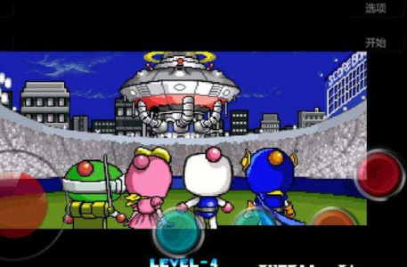 炸弹人FC手机版