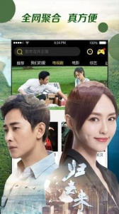 lutube视频最新版