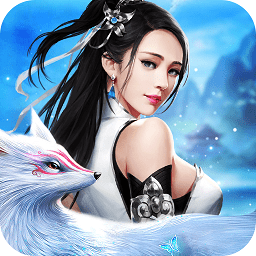 逍遥大侠情缘版