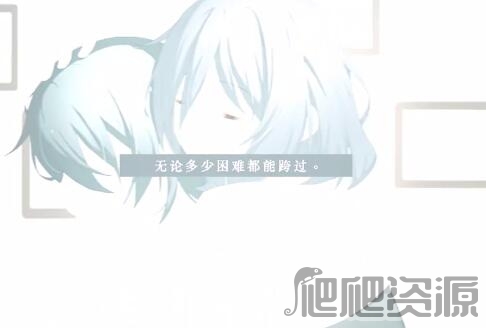 黄昏下的月台上