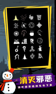 魔法生存中文版