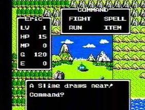 勇者斗恶龙中国版