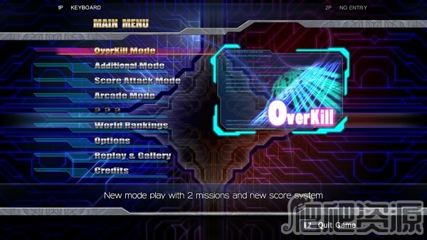 雷电4：赶尽杀绝