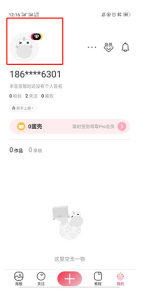马卡龙玩图app