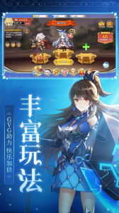 口袋异世界官方版