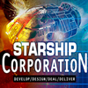 星舰企业
