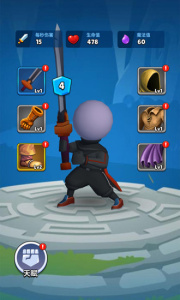 神装传说免广告版