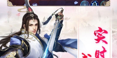 可以自由修仙的手游合集