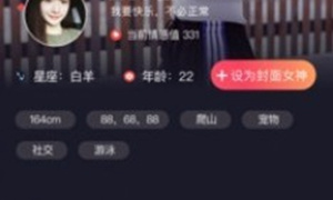 局域网聊天手机软件合集