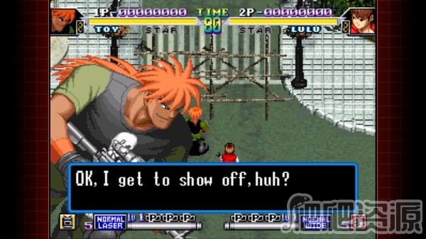 敌后奇兵：第二分队