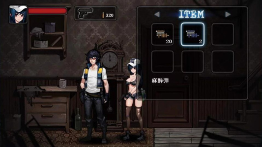 寄生公寓全CG解锁版