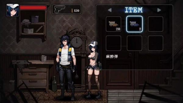 寄生公寓全CG解锁版