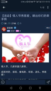 kds宽带山社区论坛