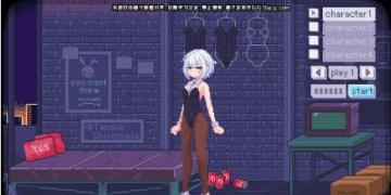 控制强3d男角色的手游合集