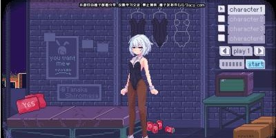 控制强3d男角色的手游合集