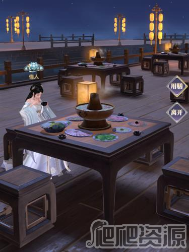 延禧攻略之凤凰于飞