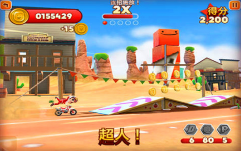 绝技飞车手官方版