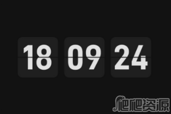 幂果桌面数字时钟