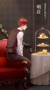 星辰降临时（热血刷充青春不散）