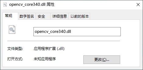 opencv_core340.dll