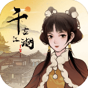 千古江湖梦九游渠道服