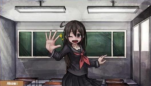 爱上独眼娘最新版