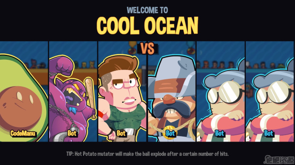 足球，但大乱斗