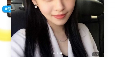 同城牵手手机软件合集