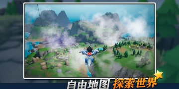 幸存者手游合集