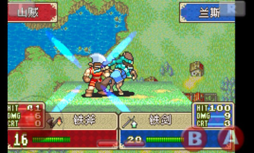 火焰纹章罪封印之剑(全人物)