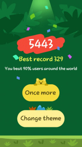 合成大动物中文版