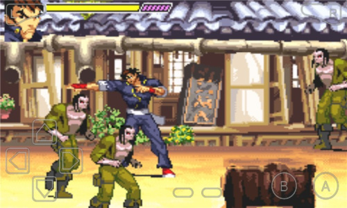 究极截拳道日语版