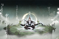 《一念逍遥》服药刷新机制