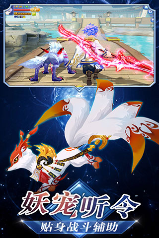 忍者大乱斗九游版