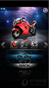 暴力摩托英文版