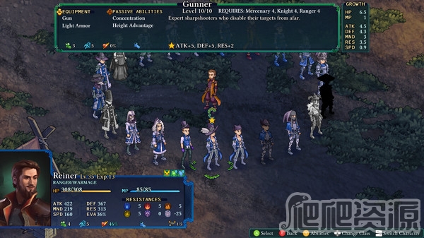 封印：仲裁者马克