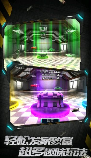 城市英雄暴走2022最新版