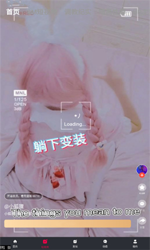 k9视频最新版